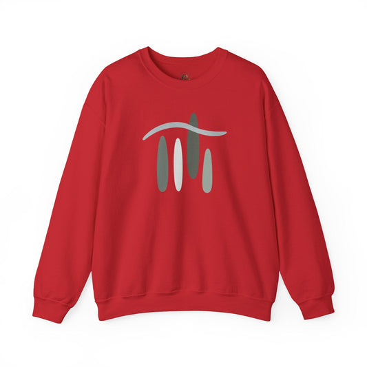 Forest Breath Sweatshirt