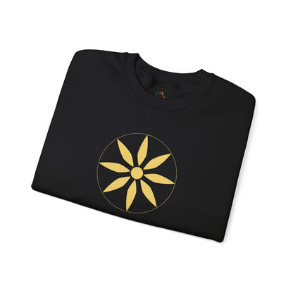 Black | Singularity Sweatshirt, folded view