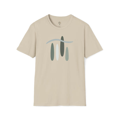 Sand | Forest Breath, front view